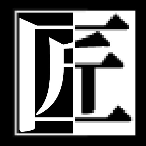 徳島県吉野川市にある無料出張骨董買取のお店古美術匠 | 古美術匠では